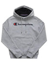 Powerblend Scripted Logo Hoodie Oxford Grey - CHAMPION - BALAAN 3