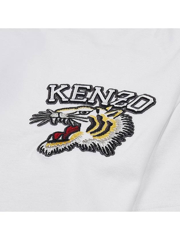 Tiger Embroidery Crew Neck Cotton Short Sleeve T-shirt White - KENZO - BALAAN 5