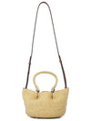 Camellia Women s Basket Bag BAG51749 NATURAL CUOIO - HELEN KAMINSKI - BALAAN 6