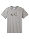 Liberty Camo Logo Short Sleeve T-Shirt Heathered Light Grey - A.P.C. - BALAAN 2