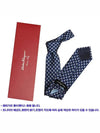 Paco Print Silk Neck Tie Blue - SALVATORE FERRAGAMO - BALAAN 6