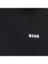 Micro Logo Sweatshirt Black - MSGM - BALAAN 5