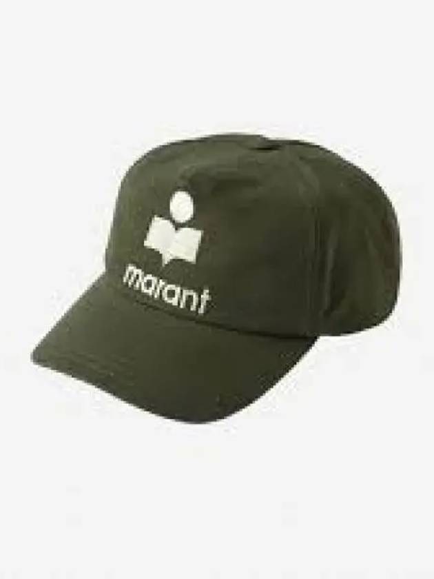 Tyron Logo Cotton Ball Cap Green - ISABEL MARANT - BALAAN 2