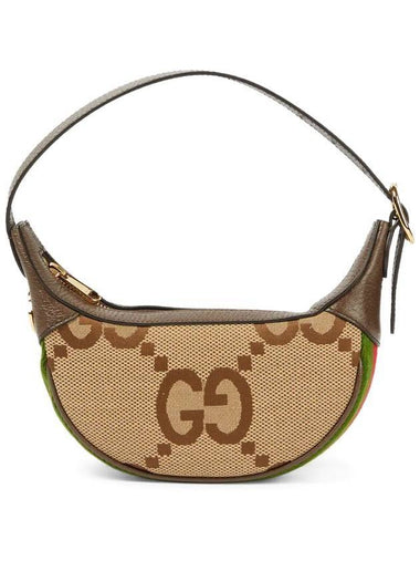 Ophidia Jumbo GG Small Shoulder Bag Camel Brown - GUCCI - BALAAN 1