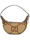 Ophidia Jumbo GG Small Shoulder Bag Camel Brown - GUCCI - BALAAN 1