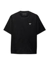 Technical jersey short sleeve t shirt - PRADA - BALAAN 1