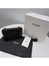 Coeur Triomphe Chain Clutch Bag Black - CELINE - BALAAN 7