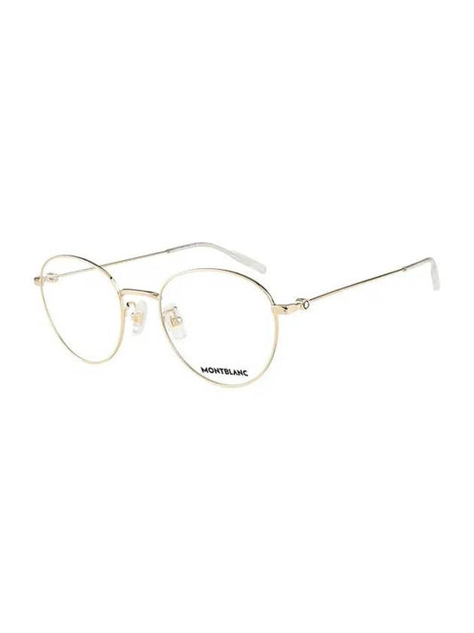 Eyewear Round Eyeglasses Gold - MONTBLANC - BALAAN 1