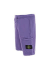 Cotton Fleece Cargo Bermuda Shorts Purple - STONE ISLAND - BALAAN 9