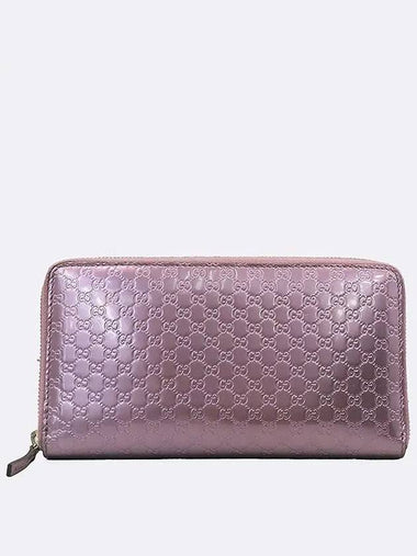 233194 long wallet - GUCCI - BALAAN 1