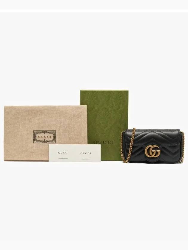 GG Marmont Matelasse Leather Super Mini Bag Black - GUCCI - BALAAN 4