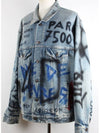 Graffiti logo denim jacket 50 100 105 - BALENCIAGA - BALAAN 4