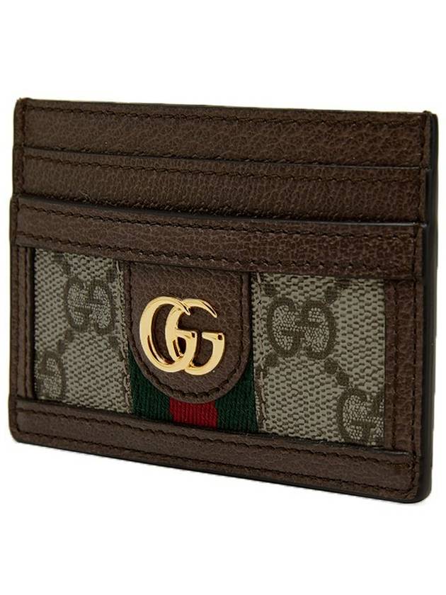 Ophidia GG Supreme Card Wallet Brown - GUCCI - BALAAN 4