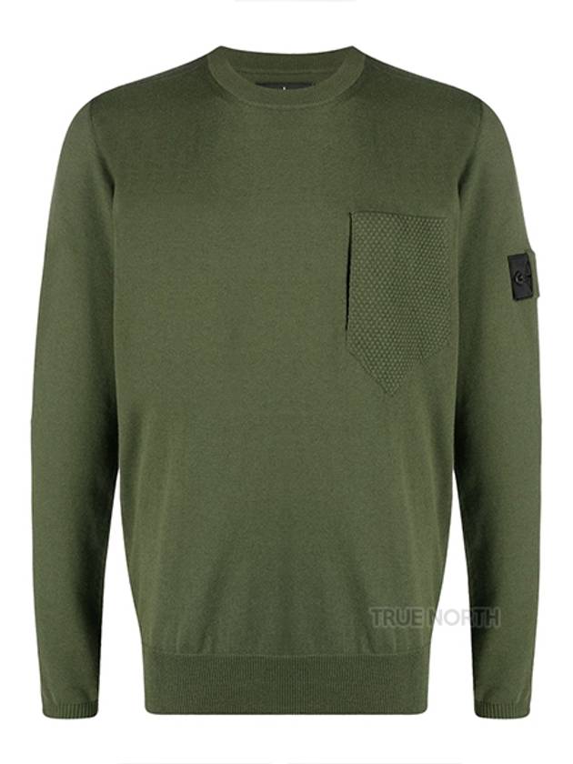 Shadow Project Pocket Crew Neck Knit Top Green - STONE ISLAND - BALAAN 1