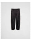 Re-Nylon Track Pants Black - PRADA - BALAAN 2