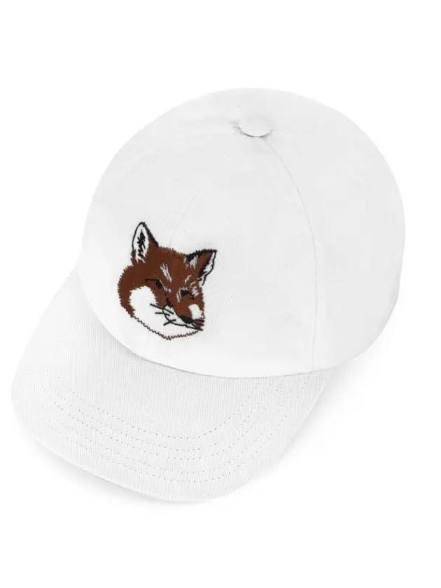 Large Fox Head Embroidered 6P Ball Cap White - MAISON KITSUNE - BALAAN 4