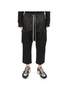 Drawstring Cropped Cargo Cotton Straight Pants Black - RICK OWENS - BALAAN 2