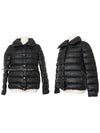 women padding - MONCLER - BALAAN 5