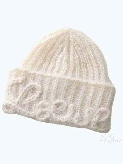 Mohair Blend Beanie Ivory - LOEWE - BALAAN 2