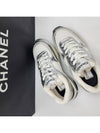 Fabric Laminated Low Top Sneakers Silver - CHANEL - BALAAN 8