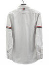 Oxford Armband Stripe Cotton Long Sleeve Shirt White - THOM BROWNE - BALAAN 3