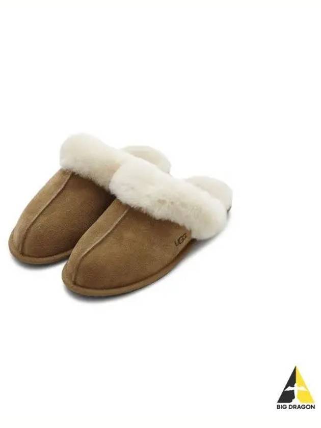 Scuffette II Slippers Brown - UGG - BALAAN 2