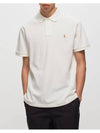 Embroidered Brown Pony Slim Fit Polo Shirt White - POLO RALPH LAUREN - BALAAN 3