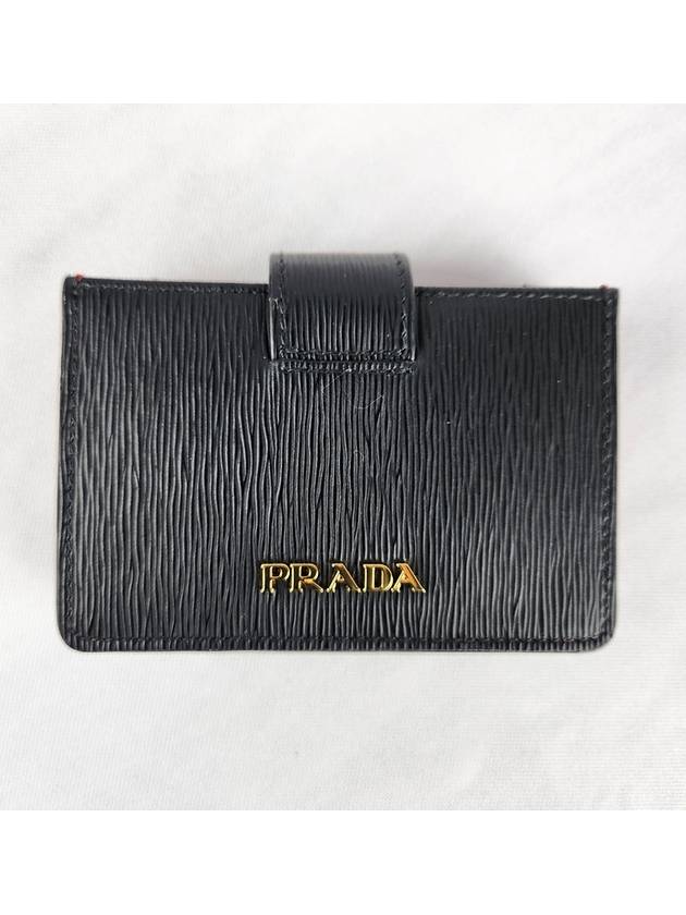 Vitello Accordion Card Wallet Black Red - PRADA - BALAAN 3