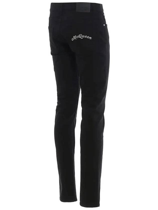 Logo Embroidered Slim Fit Denim Jeans Black - ALEXANDER MCQUEEN - BALAAN.