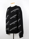 Paris multi logo knit XL - BALENCIAGA - BALAAN 2