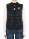 Kids Logo Patch Lightweight Padded Vest Black 1A00055 595FE 999 12 14A Adults can be worn - MONCLER - BALAAN 3