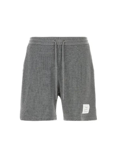 Men's Textured Cotton Shorts Grey - THOM BROWNE - BALAAN 2