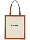 Women's Plus Logo Leather Canvas Tote Bag Beige - JIL SANDER - BALAAN 2