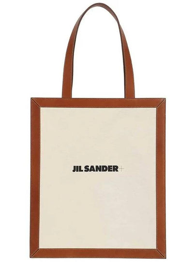 Women's Plus Logo Leather Canvas Tote Bag Beige - JIL SANDER - BALAAN 2