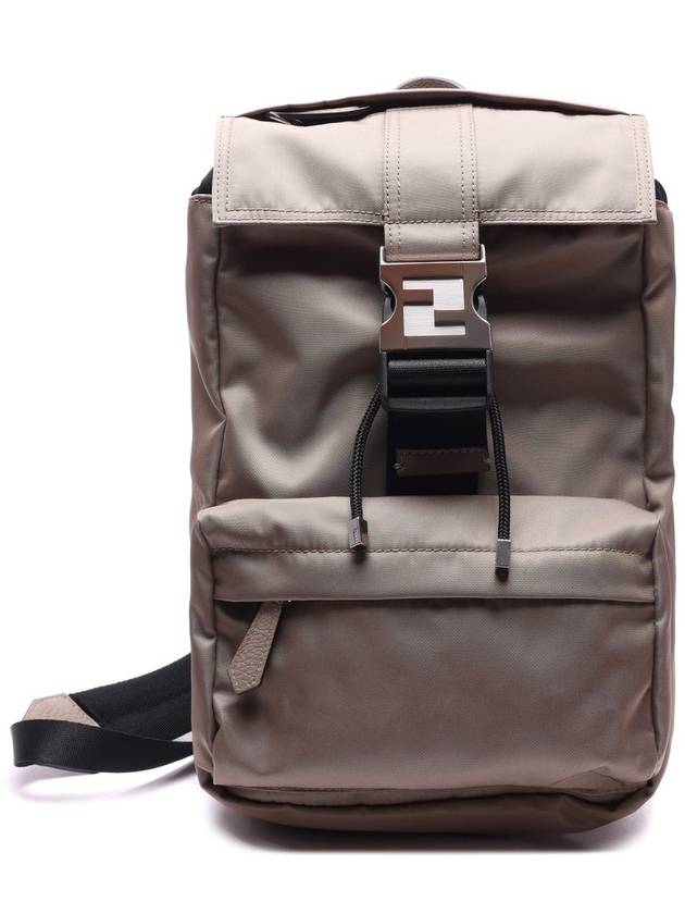 Small Fendiness Backpack Brown - FENDI - BALAAN 2