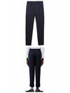 Super 120S Twill Classic Backstrap Trouser Pants Navy - THOM BROWNE - BALAAN 5