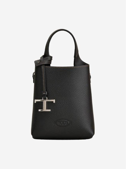 Micro Leather Mini Tote Bag Black - TOD'S - BALAAN 2