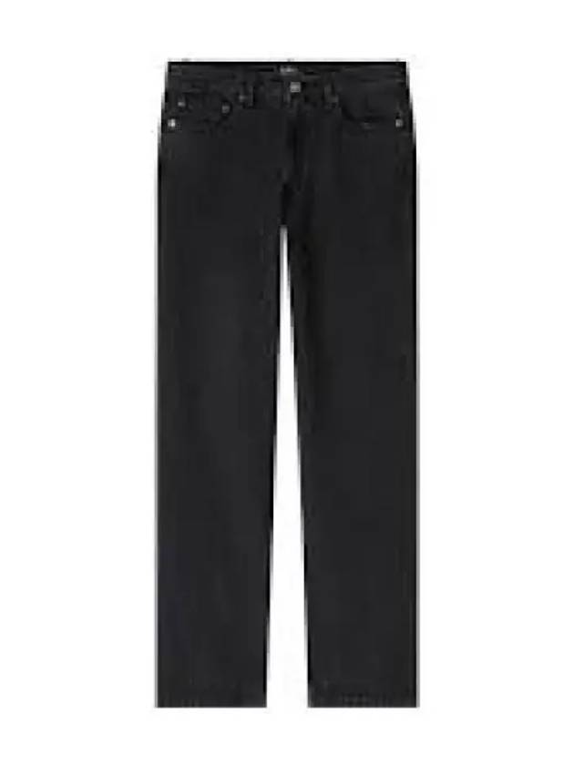 New Sailor Cropped Corduroy Straight Pants Black - A.P.C. - BALAAN 1