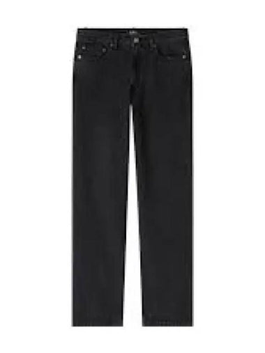 New Sailor Cropped Corduroy Straight Pants Black - A.P.C. - BALAAN 1