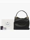 1BC051 2E8K F0002 Women s Tote Shoulder Bag - PRADA - BALAAN 4