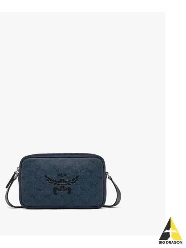 Himmel Small Shoulder Bag Men s Blue - MCM - BALAAN 2