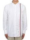 RWB Stripe Cotton Shirt White - THOM BROWNE - BALAAN 2