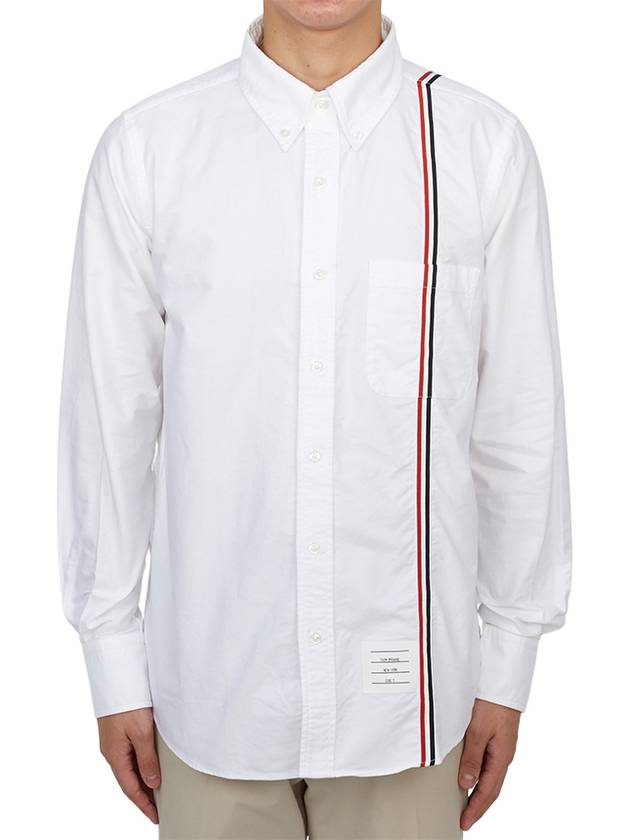 RWB Stripe Cotton Shirt White - THOM BROWNE - BALAAN 2