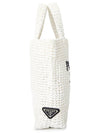 small crochet tote bag white - PRADA - BALAAN 4