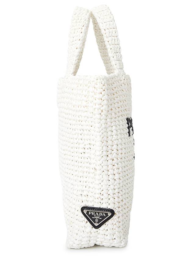 small crochet tote bag white - PRADA - BALAAN 4