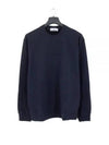 Crew Neck  Brushed Cotton Fleece Sweatshirt Navy - STONE ISLAND - BALAAN 2