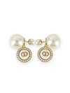 Tribales Resin Pearls Earrings Gold - DIOR - BALAAN 2