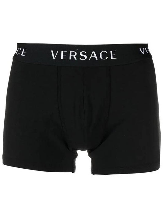 Boxer With Logo AUU04021 AC00058 A1008 - VERSACE - BALAAN 1