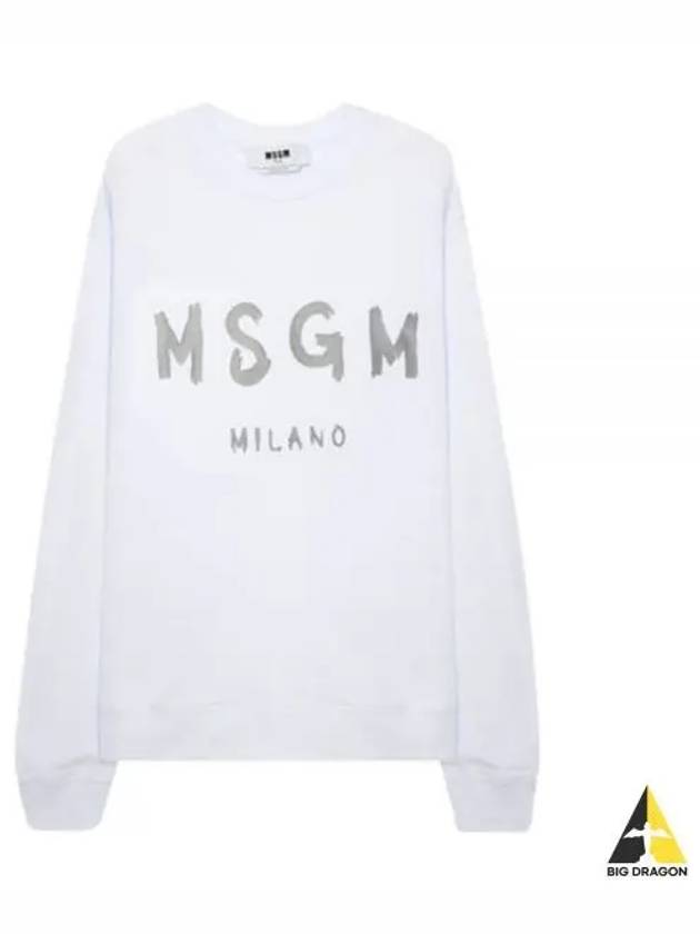 Milano Brushed Logo Cotton Sweatshirt White - MSGM - BALAAN 2