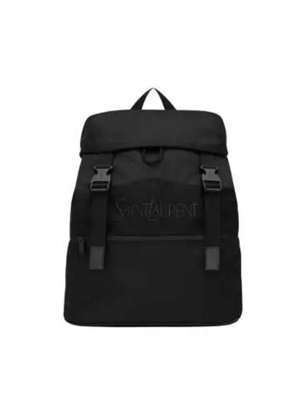 Backpack In Econyl And Vegetable-Tanned Leather Black - SAINT LAURENT - BALAAN 2